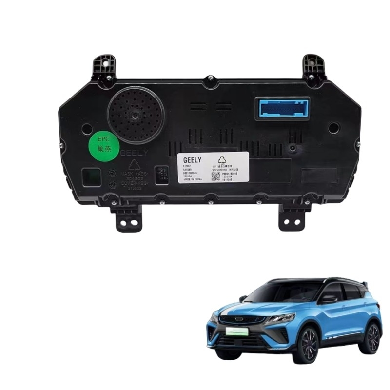 Geely 4th Gen Emgrand Combination Instrument Assembly 12.3 Inch LCD Panel Accessories
