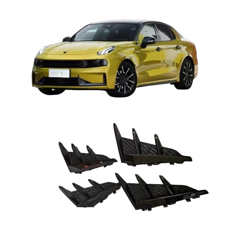Original Auto Parts Lynk Co 03 Lower Center Mesh Side Trim Frame for 1st Generation