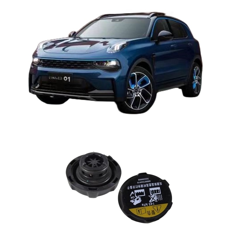 Automotive Engine Compartment Coolant Kettle Cover Standard Size for Lynk Co01 02 03 05
