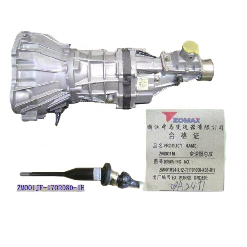 HOVER π Transmission 1701100-K08 for Great Wall Wingle Upgrade Your Car's Performance