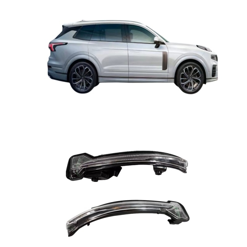 2018- LYNK CO Car Fitment Auto External Rearview Mirror Light Strip with Turn Signal