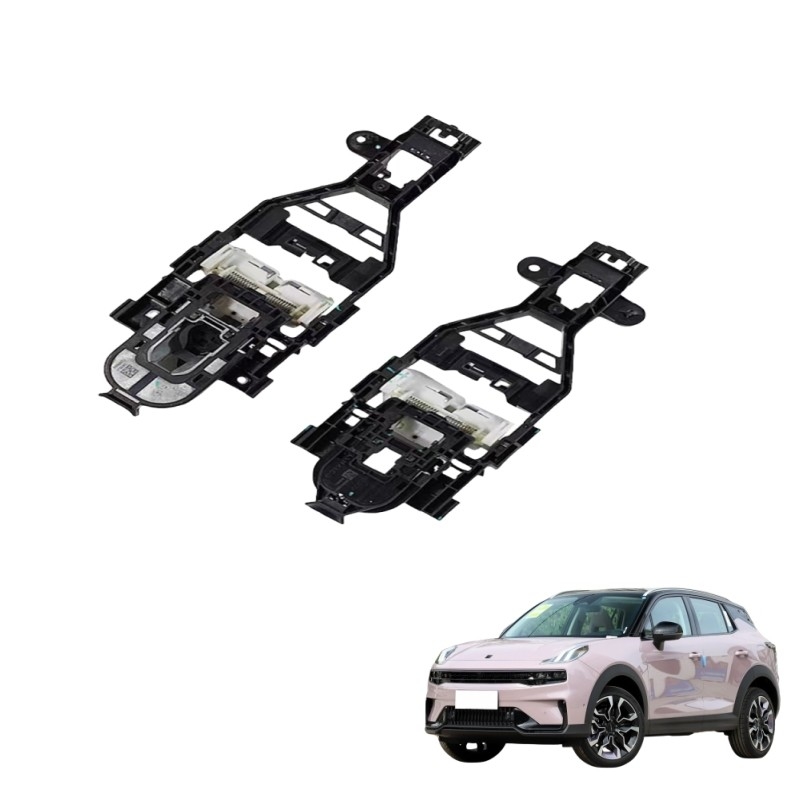 Geely Car Door Handle Bracket Lynk 01-5 Car Rear Door Bracket Base OE NO. no Materials