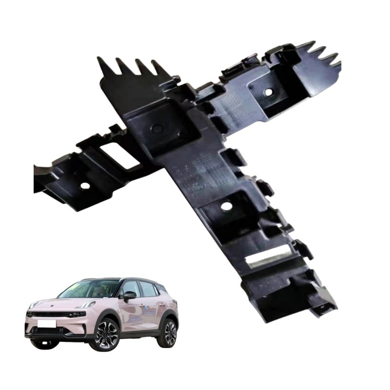 Replacement Spare Parts Front Bumper Fixed Clamp and Rear Bumper Support for Lynk Co 01-05