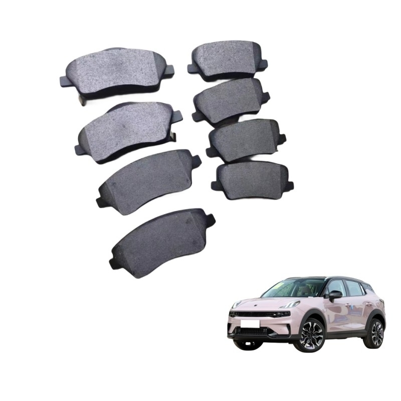 Geely Lynk Co 01-09 Brake Assembly Original Spare Parts Brake Leather for All Models