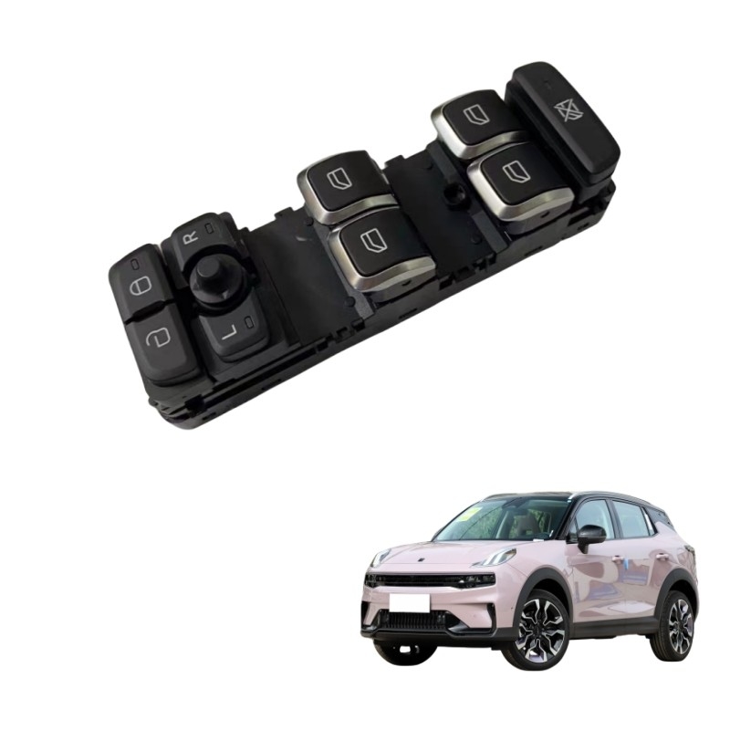 Lynk Co 2017- Glass Lift Controller Front and Rear Door Button Adjustment for Geely 01-09