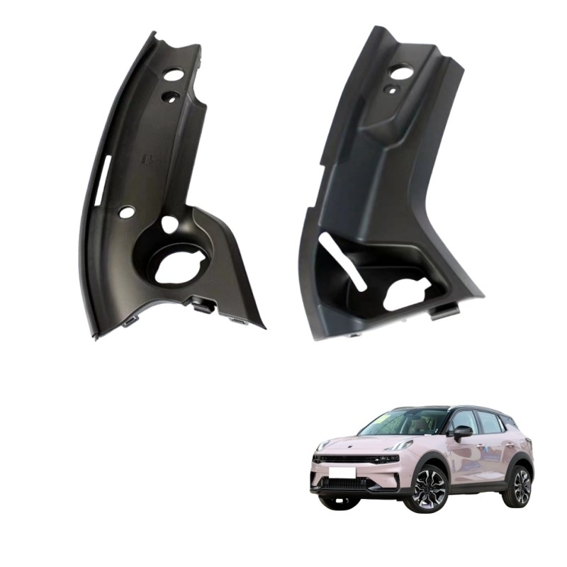 Lynk Co 01020306 Engine Compartment Left and Right Side Panel Guard Plate Decorative Lid