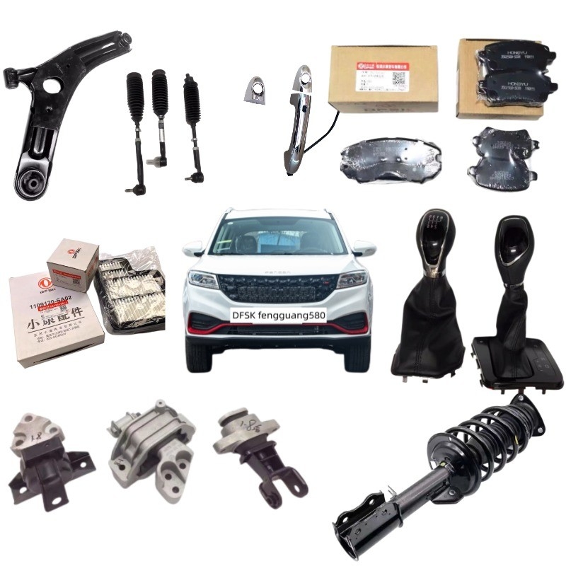 DFSK Dongfeng 500 560 580 Auto Parts Order from Store for Automotive Requirements