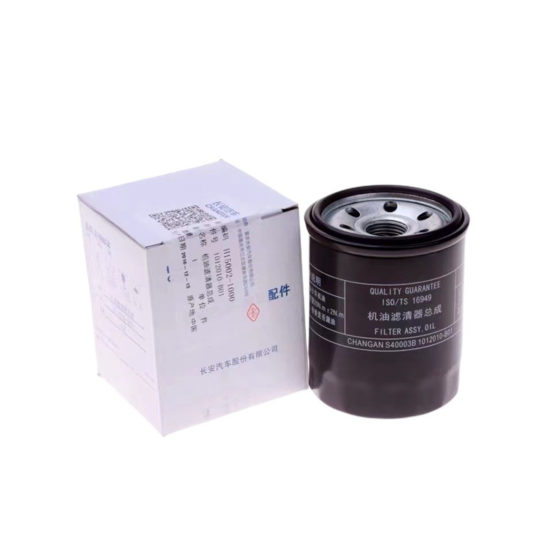 Car Accessories 15*10*10 Oil Filter for Changan CS75 CS85 /CS95 1012010-A02 Original Parts