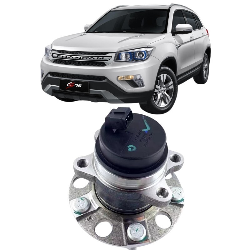 Silver Rear Bearing Assembly for Changan EADO Zhishang Yuexiang/V5/V7CS35/CS75 Perfect