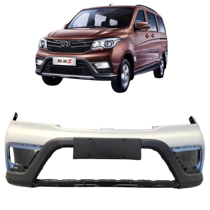 Upgrade Your Changan Ounuo S with Oushang X7 Fiber Glass Bumper Stylish and Customizable