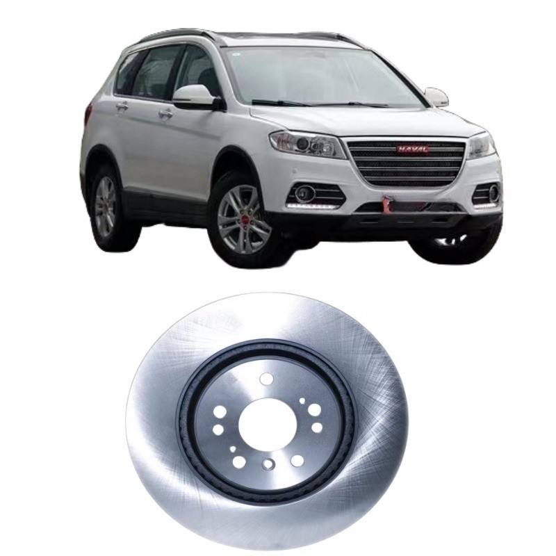Replace/Repair Purpose Brake Disc for Great Wall Haval H6 H8 H7 H9 VV5 VV7 Auto Parts