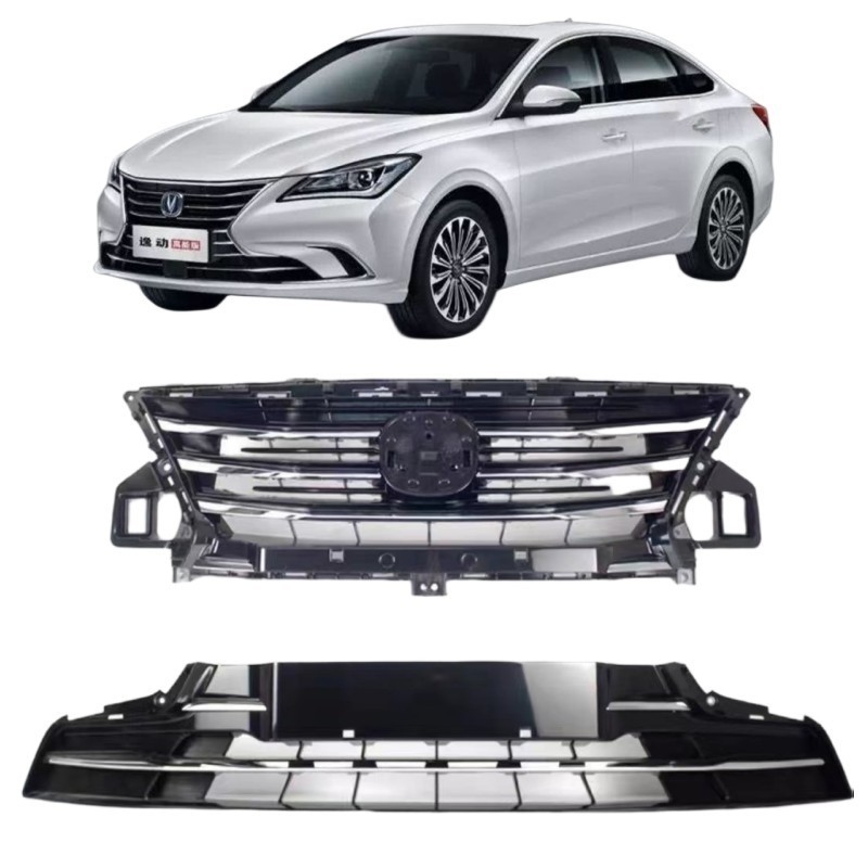 Upgrade Your Changan EADO DT with Chrome Black Silver Grille Accessories 18-21 Fitment
