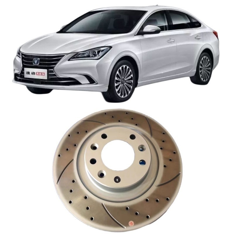 CHANGAN Silver CS35 CS55 CS75 CS95 Ruicheng Yidong Yuexiang Brake Discs for Car Make