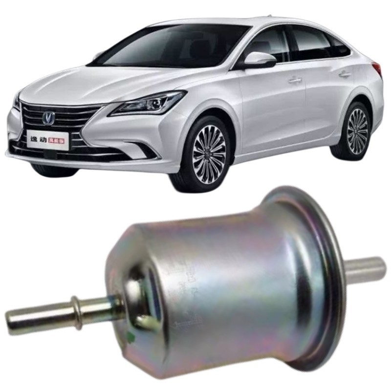NO OE Gasoline Filter Cleaner for Changan Alsvin Auchan EADO Zhishang XTV3V7 Zhixiang