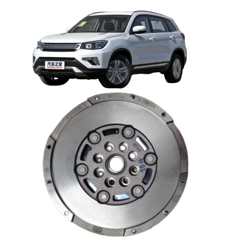 2021- OE NO. NO Chang'an CS75 Flywheel for Dual Clutch System Upgrade and Replacement