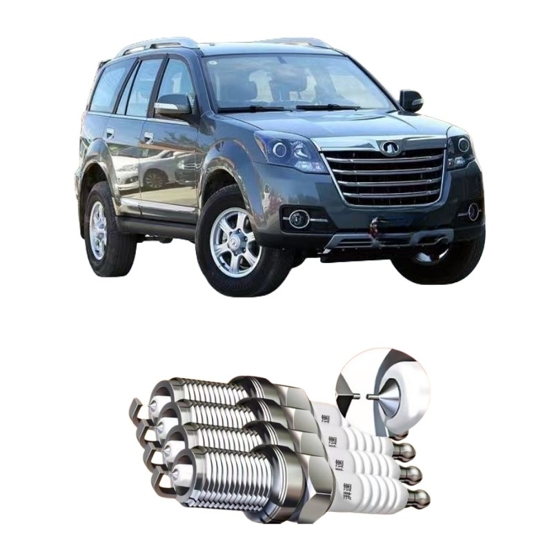 2010- Great Wall Haval H1/H2/H6/M4/M2/M1/C20R Jiayu V80/C30/C50 Double Iridium Spark Plug
