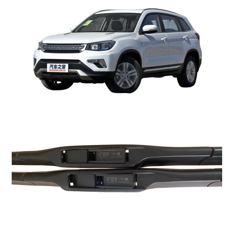 Changan EADO No Bones Wiper Blade Steel for CS55 CS75 Ounuo Yuexiang V3 Star cs35