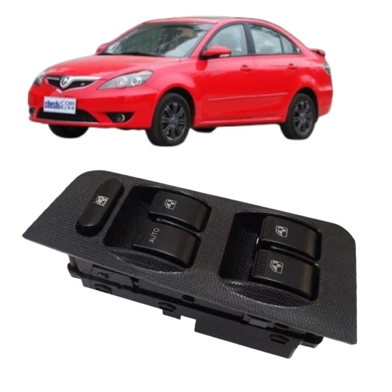 CHANGAN Plastic Electric Glass Window Switch Assembly for Middle Door Lifter Glass