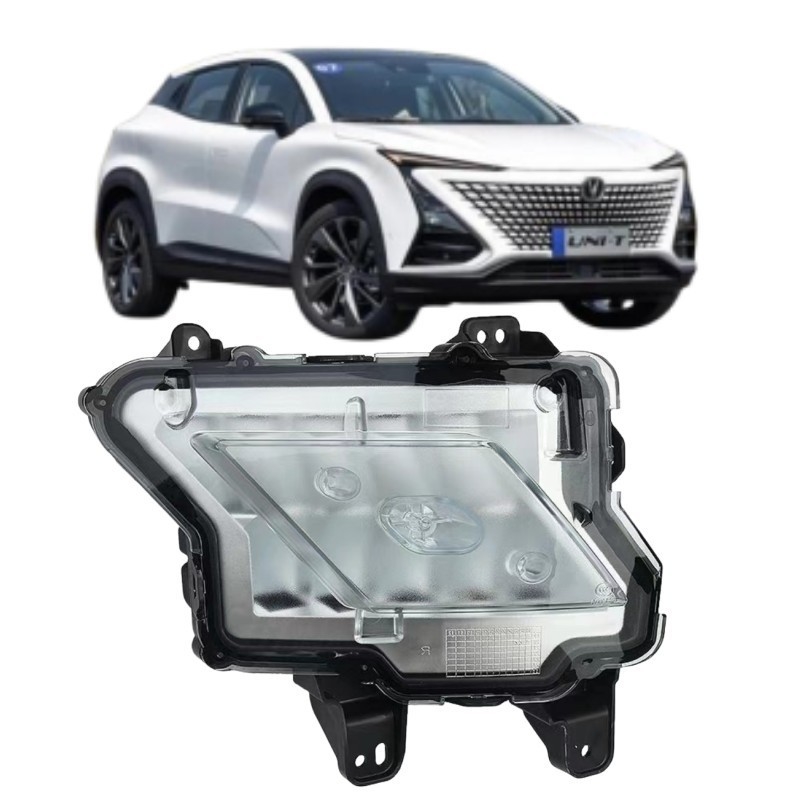 Changan Four-Leaf Clover Lamp The Ultimate Lighting Solution for Your Driving Needs
