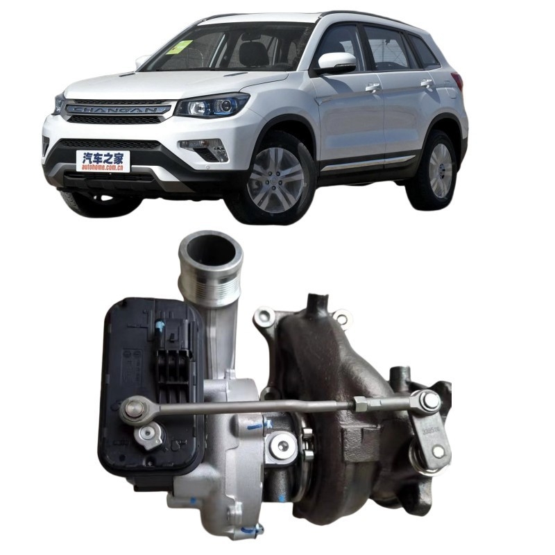 Changan CS75PLUS auchan X5X7 blue whale 2.0T engine JZ476 turbocharger with solenoid valve