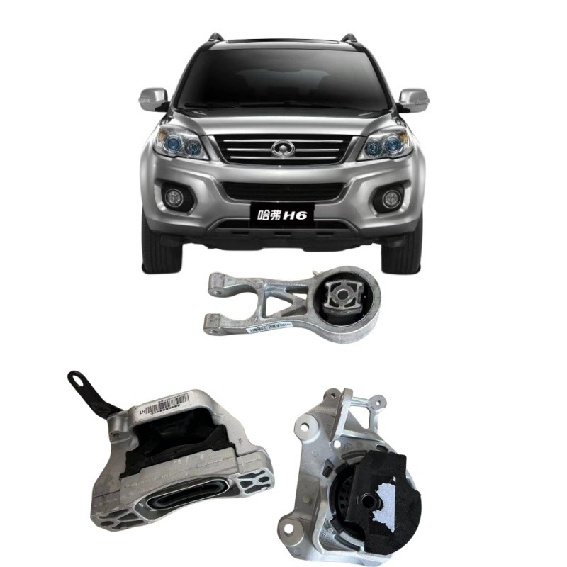 2011-2016 Great Wall Haval H6 Engine Foot Suspension Bracket Rubber Pad Machine Foot Glue Machine Claw Pad