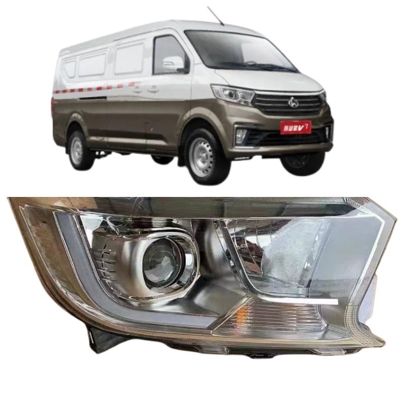 Aluminum Front Distance Beam Assembly for Changan Crossover Star V3 V5 V7 YUEXIANG V3