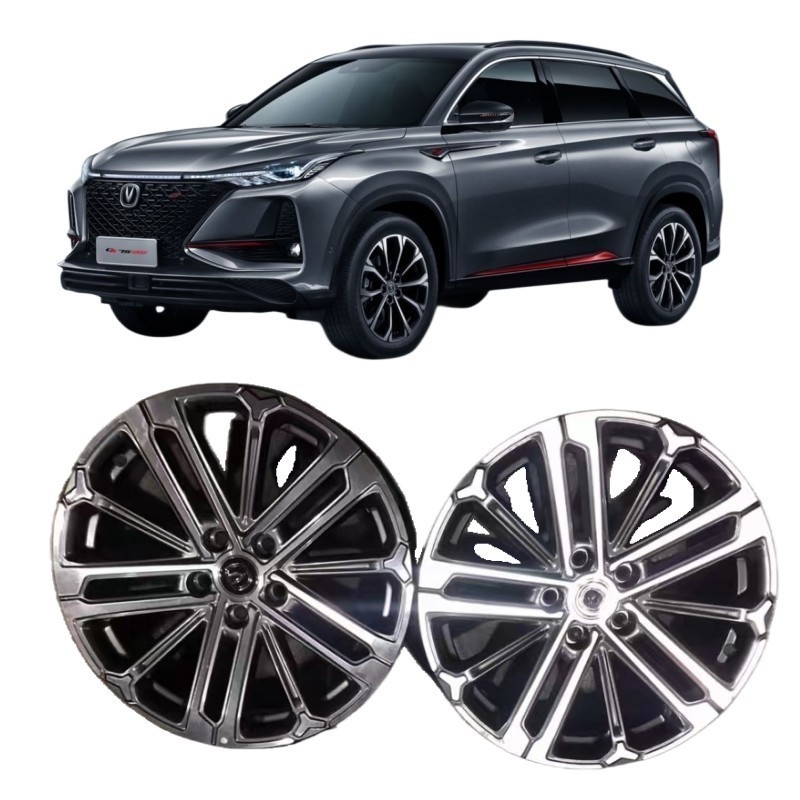 Changan CS75/Plus 19-inch Aluminum Alloy Wheel Tire Rim for Smooth Driving Experience