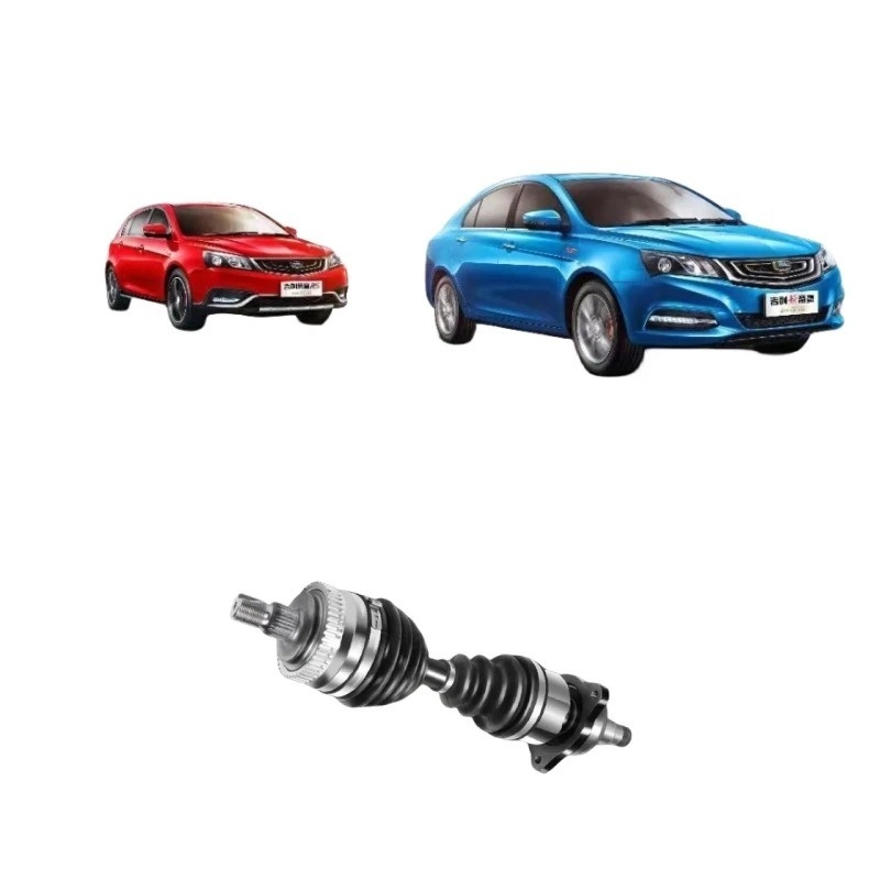 Geely Auto Freedom Ship Vision Golden Eagle Emgrand EC7 Panda Rear Air Locker Differential