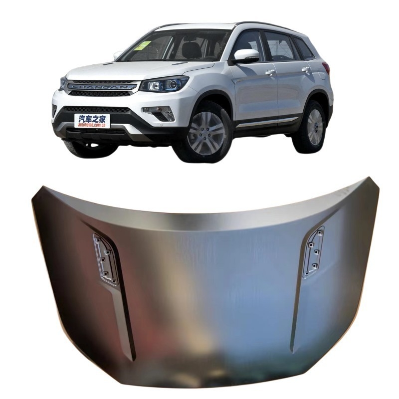 High Gloss Grey Finish Coating for Chang 'an CS75 Engine Cover Blade Plate
