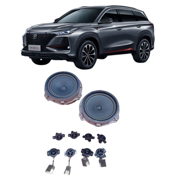 CHANGAN Car Tweeter and Door Horn The Ultimate Audio Solution for 2017- Model