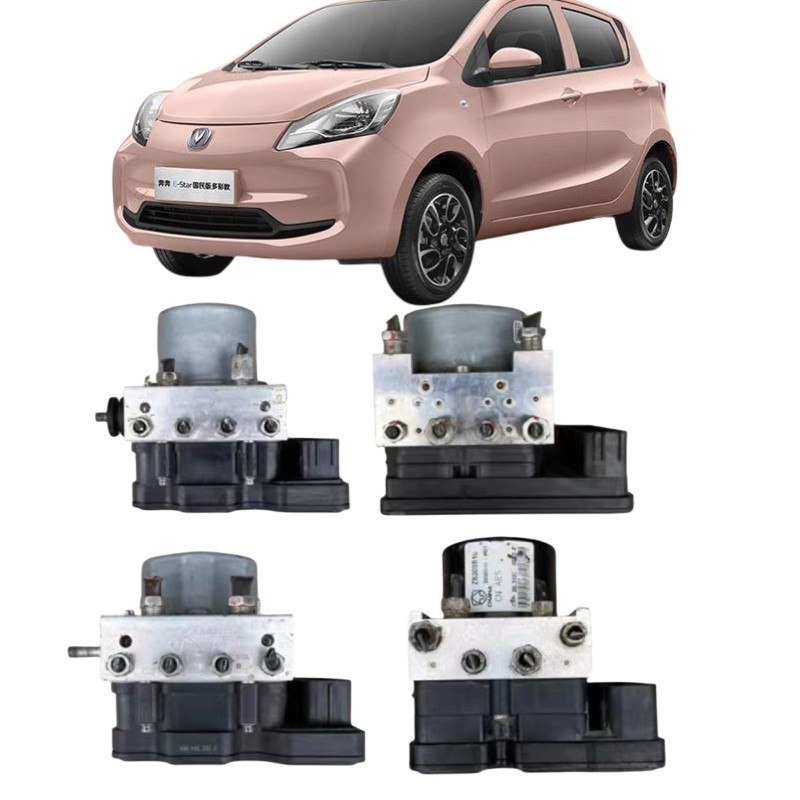 Changan Yuexiang Mini Benben EADO CX30 CX20 V3 V5 V7 Zhishang ABS Pump OE NO. 3550040