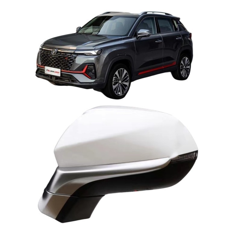 Antireflective Rearview Mirror Assembly Suitable for Chang 'an CS35plus OE NO. NO
