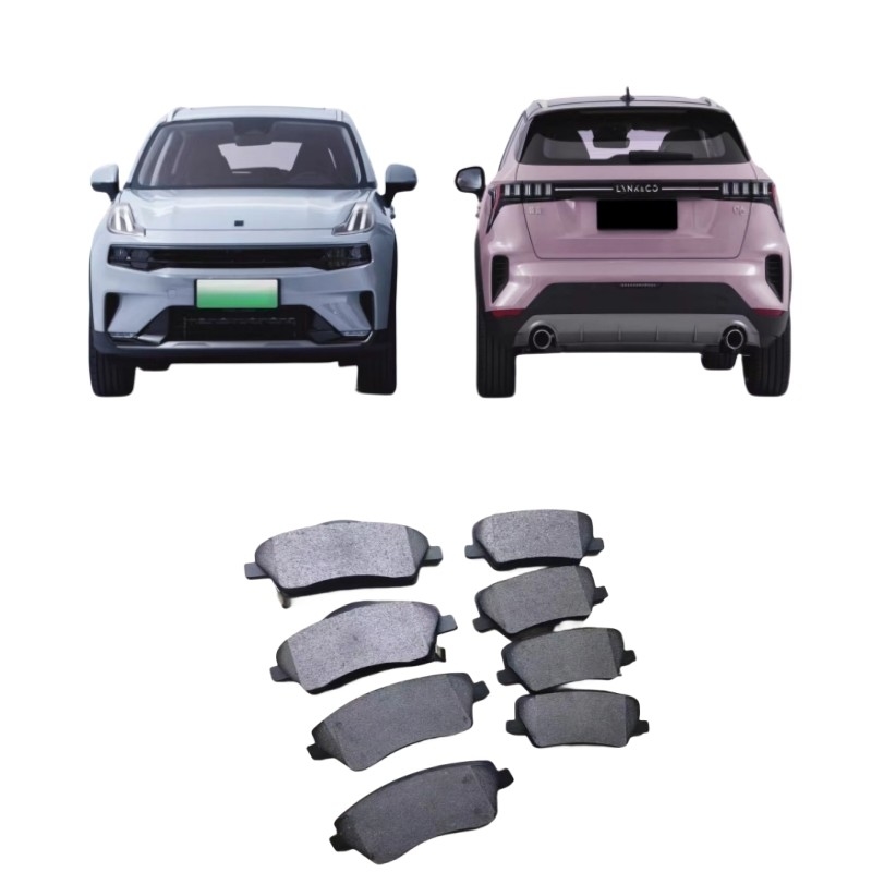 Original Leather Parts Lynk Co All Car Models Ceramic Brake Pads with Ceramic Material