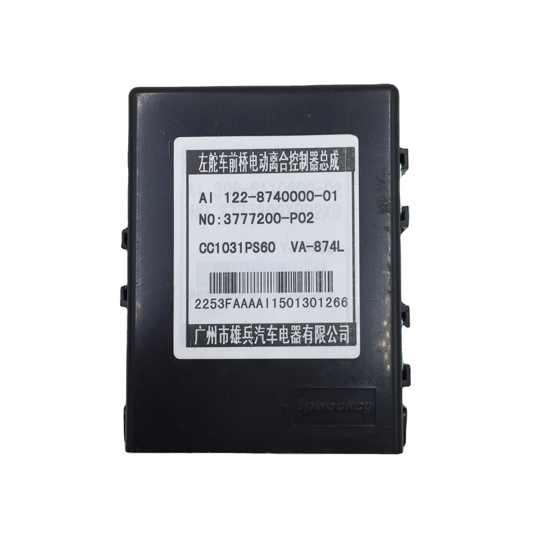 FENGJUN 6 Pickup Rod Control Swinghandle Latches Latching Solenoid Valve For Timer Controller