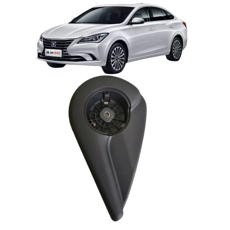 Changan EADO 18 EADO PLUS Left Front Seat Adjuster Knob 6807108-BN01 Car Fitment Changan