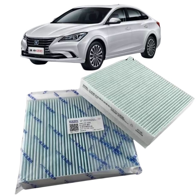 CHANGAN CS75PLUS PHEV Air Conditioning Filter Grid8119030-AW03 for Gasoline Filters