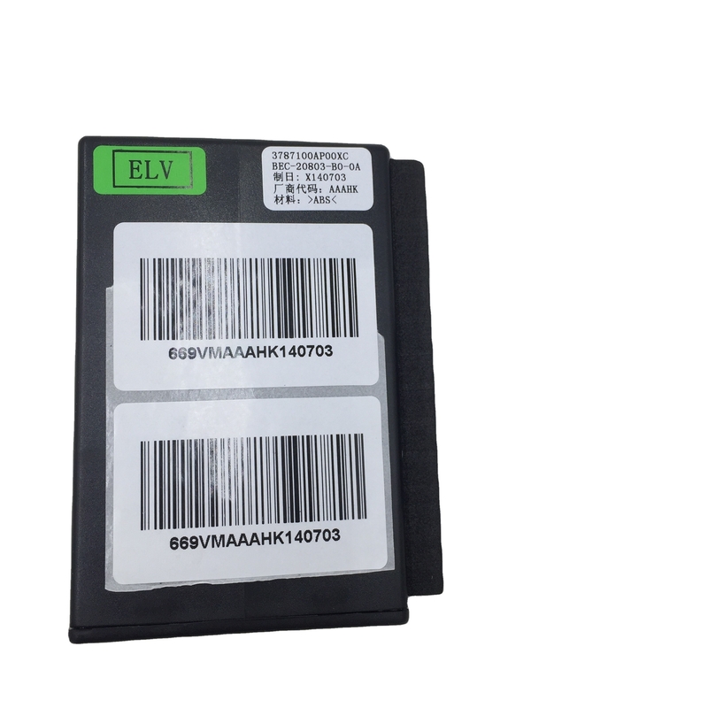 Car Accessory Central Control Box for Great Wall Car Fitment OE NO. customized