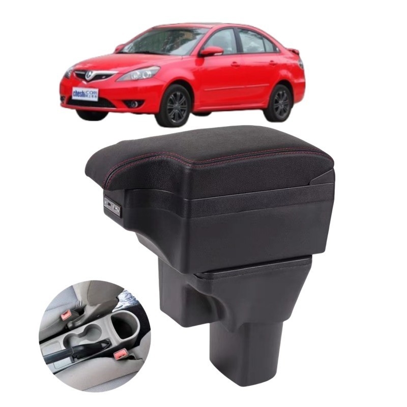 Chang 'an Yuexiang v5 Car Central Armrest Box ABS Armrest for 2009- Year Compatibility