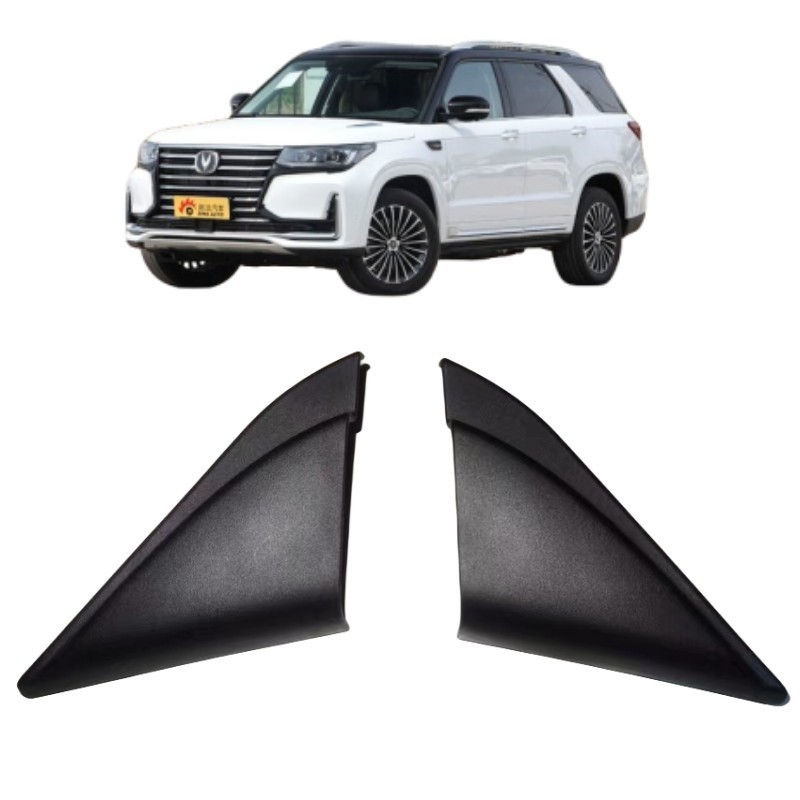 Chang 'an CS75 and CS95 Front Windshield Trim Cover for 2014- Closed Off-Road Vehicles