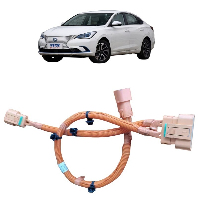 CHANGAN Energy Tram Battery and Cold Air Pump Harness Suitable for Replacement/Repair