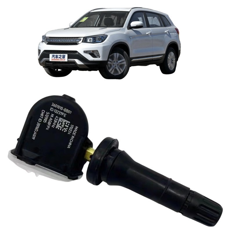 Changan Car Fitment Metal Plastic Tire Pressure Sensor for Long-Term Safety Monitoring