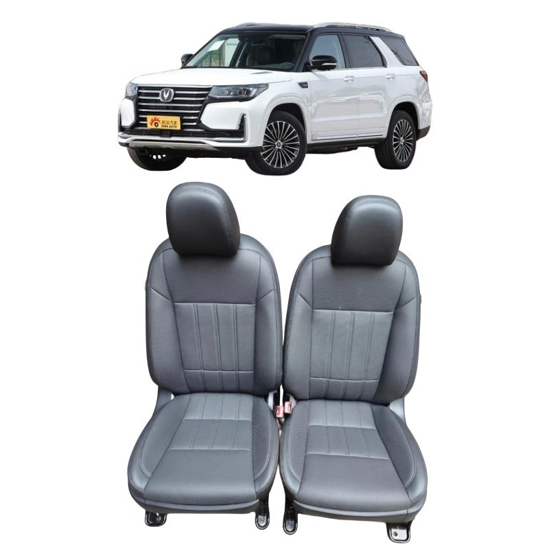 Changan CS95 Standard Size Electric Seat The Perfect Combination of Style and Comfort
