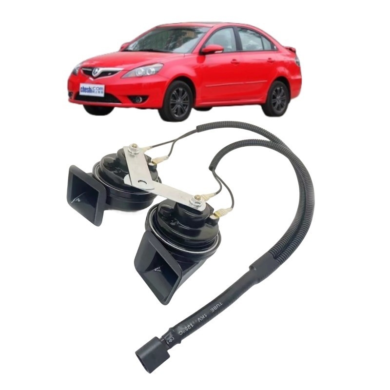 Design Suitable for CHANAN ALSVIN V3 V5 V7CS75 EADO PLUS OSHAN X70A Car Whistle Snail Horn