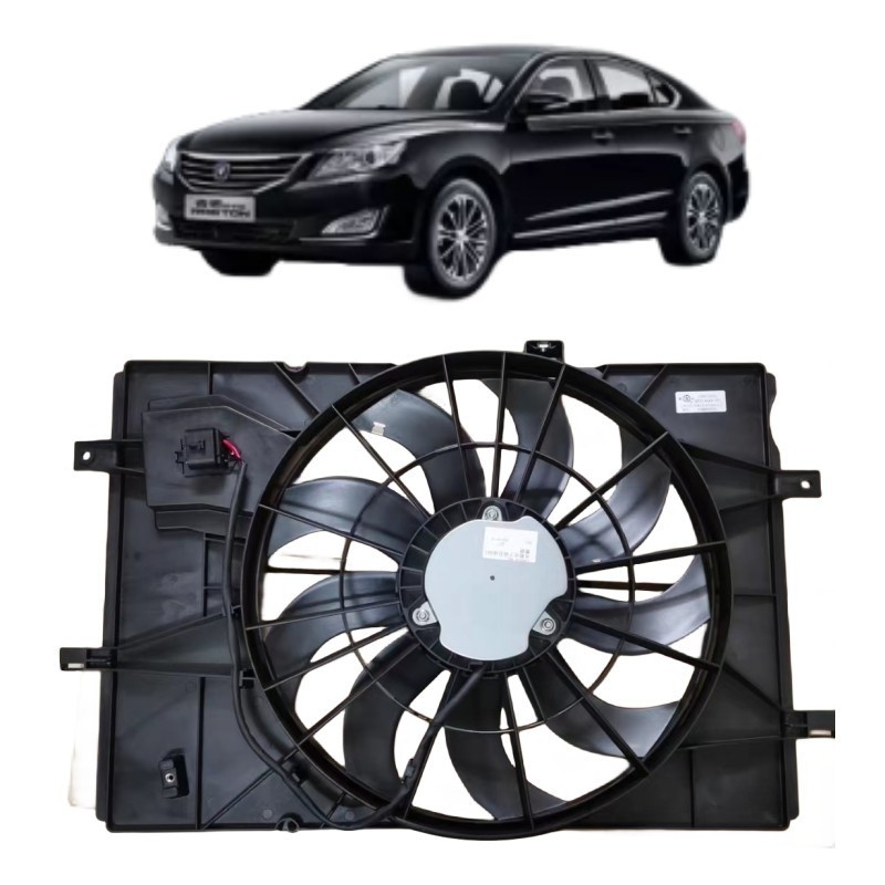 Black OE NO. 1308010-N01 Changan Ruicheng Electronic Fan Radiator Fan Condenser Fan Assembly