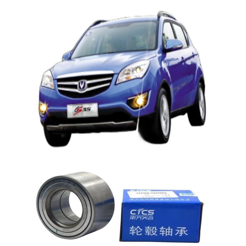 Changan CS35 Yuexiang V3 V7 CX20 Front and Rear Wheel Hub Bearings with Consumption