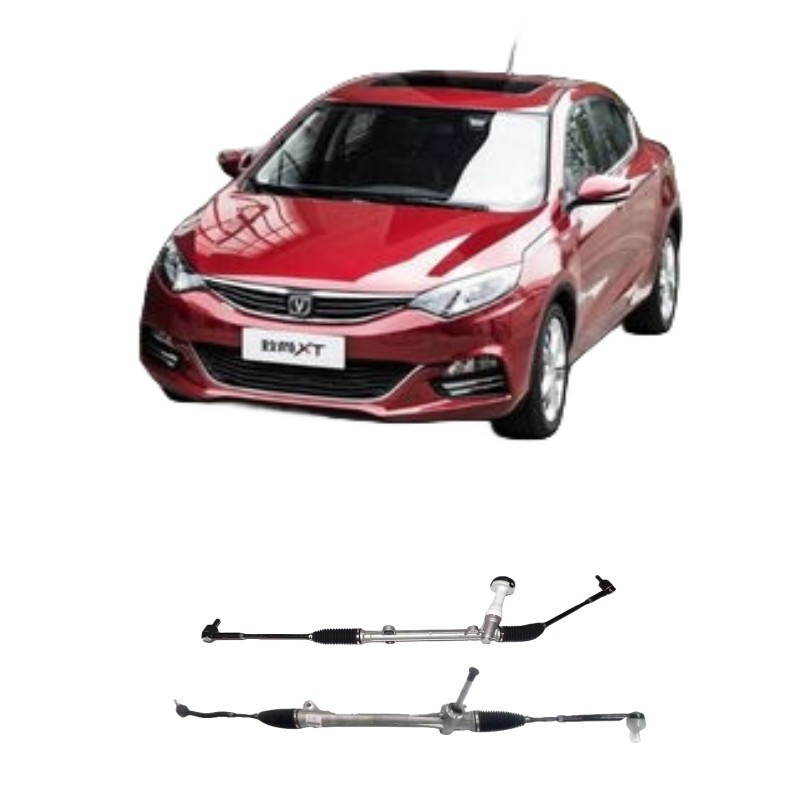 2012- Changan CS75 CS35 CS55 Escape XT Yuexiang V7 Steering Machine Assembly for Your