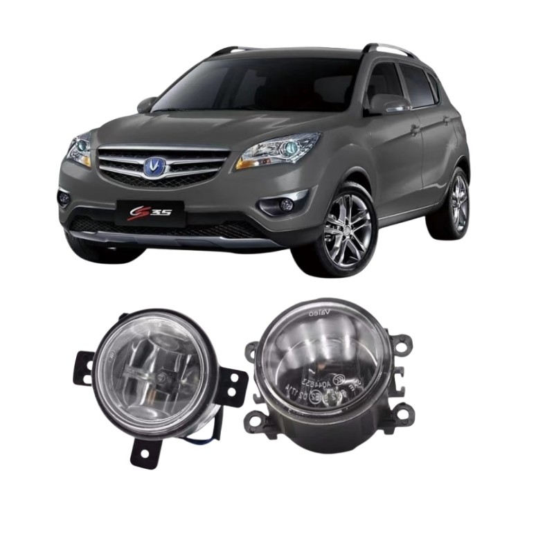 Changan CS35 12-17 Front Bumper Lamp Fog Lamp Original Car Fitment with 100% Tested