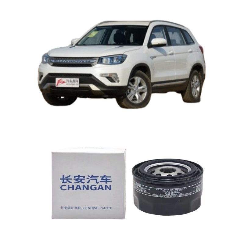 Auto Engine Parts Oil Filter for Changan CS75 CS55 CS35 1.5t Engine S40003B 1012010-B02