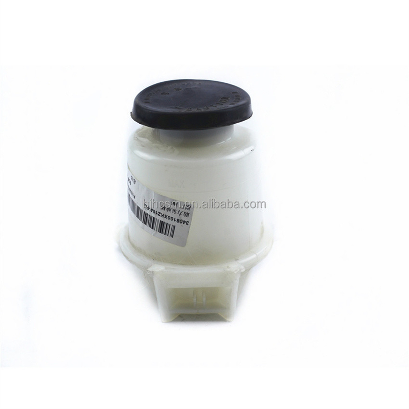 HOVER H6 Power Steering Tank Booster Pump Oil Pot 3408100XKZ16A by Great Wall Auto Parts