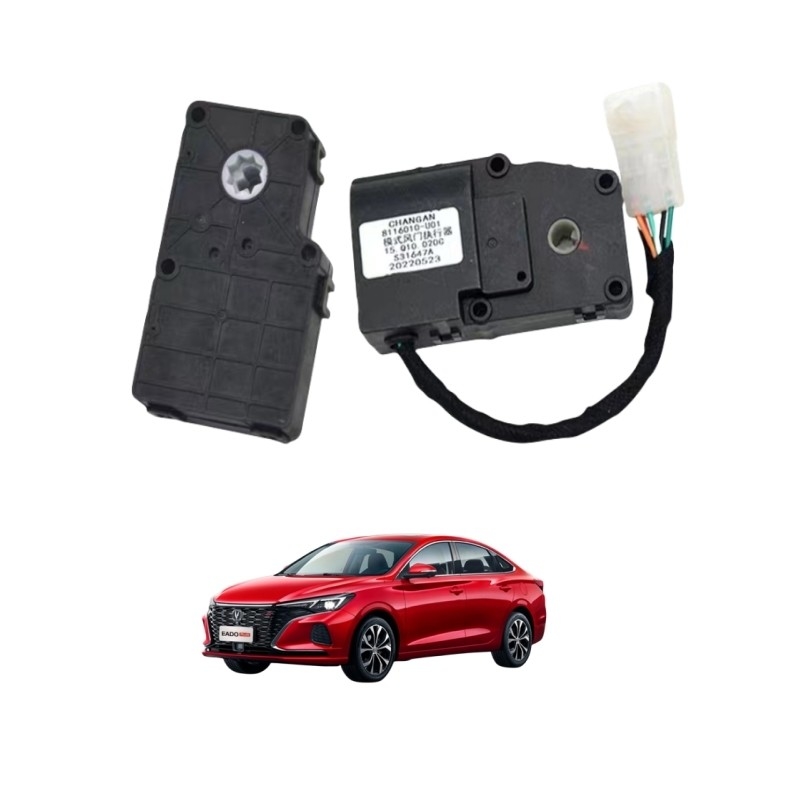 Eado EV460 2018- Original Travel Damper Actuator with Cooling and Heating Servo Motor